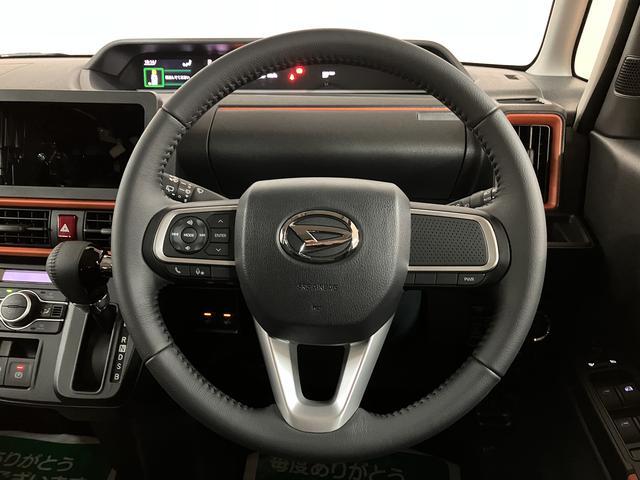 タント ファンクロスターボ　サポカーＳワイド適合　届出済未使用車　ターボエンジン　バックモニター対応カメラ　運転席・助手席シートヒーター　純正アルミホイール　　両側パワースライドドア　電動パーキングブレーキ　オートブレーキホールド　衝突回避支援ブレーキ（17枚目）