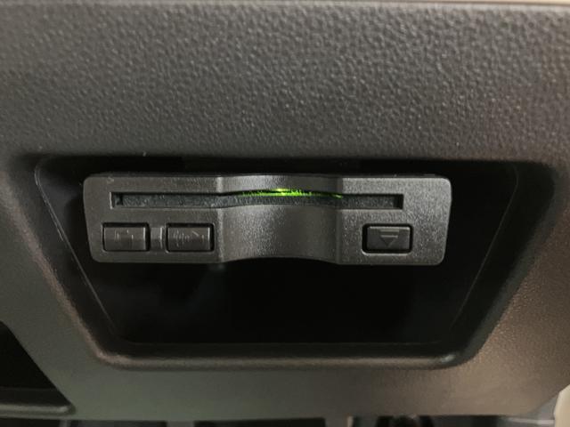 ムーヴキャンバス GメイクアップリミテッドSAIII ナビ/Pカメラ/ドラレコ スマートアシストIII LEDヘッドライト/フォグ 8インチナビ パノラマカメラ ドライブレコーダー 両側電動スライドドア キーフリー オートエアコン 盗難防止セキュリティアラーム(8枚目)