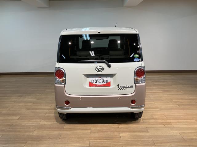 ムーヴキャンバス GメイクアップリミテッドSAIII ナビ/Pカメラ/ドラレコ スマートアシストIII LEDヘッドライト/フォグ 8インチナビ パノラマカメラ ドライブレコーダー 両側電動スライドドア キーフリー オートエアコン 盗難防止セキュリティアラーム(11枚目)