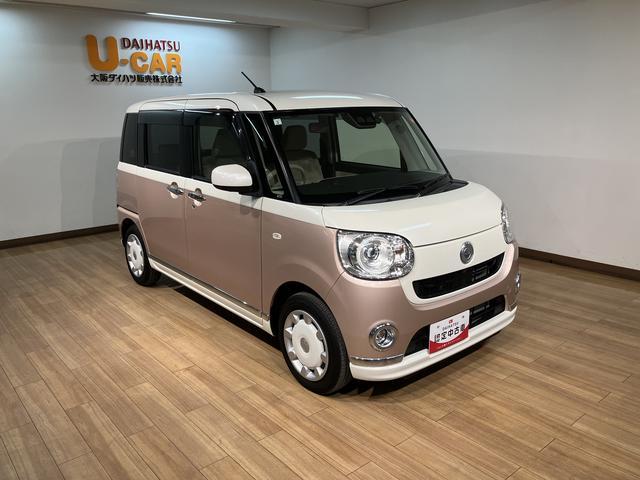 ムーヴキャンバス GメイクアップリミテッドSAIII ナビ/Pカメラ/ドラレコ スマートアシストIII LEDヘッドライト/フォグ 8インチナビ パノラマカメラ ドライブレコーダー 両側電動スライドドア キーフリー オートエアコン 盗難防止セキュリティアラーム(14枚目)