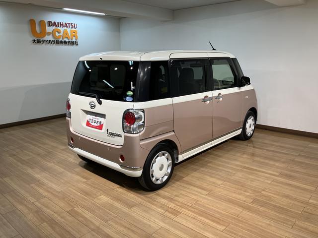 ムーヴキャンバス GメイクアップリミテッドSAIII ナビ/Pカメラ/ドラレコ スマートアシストIII LEDヘッドライト/フォグ 8インチナビ パノラマカメラ ドライブレコーダー 両側電動スライドドア キーフリー オートエアコン 盗難防止セキュリティアラーム(15枚目)