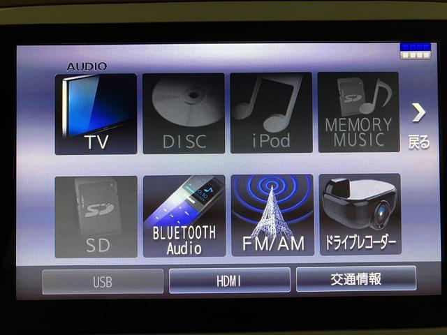 ムーヴキャンバス GメイクアップリミテッドSAIII ナビ/Pカメラ/ドラレコ スマートアシストIII LEDヘッドライト/フォグ 8インチナビ パノラマカメラ ドライブレコーダー 両側電動スライドドア キーフリー オートエアコン 盗難防止セキュリティアラーム(17枚目)