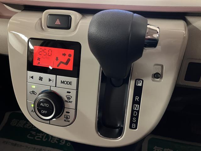 ムーヴキャンバス GメイクアップリミテッドSAIII ナビ/Pカメラ/ドラレコ スマートアシストIII LEDヘッドライト/フォグ 8インチナビ パノラマカメラ ドライブレコーダー 両側電動スライドドア キーフリー オートエアコン 盗難防止セキュリティアラーム(21枚目)