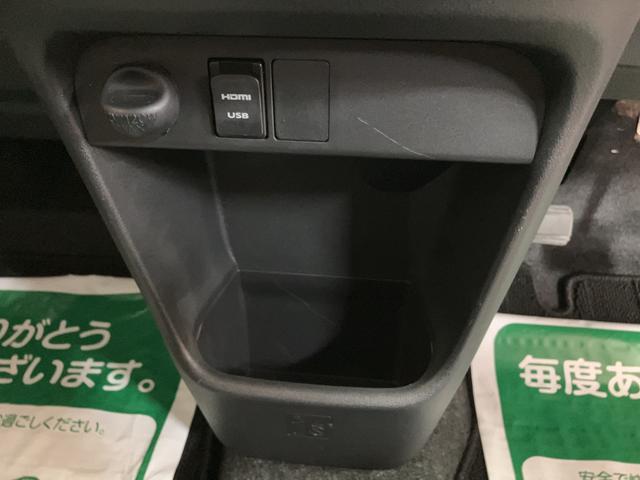 ムーヴキャンバス GメイクアップリミテッドSAIII ナビ/Pカメラ/ドラレコ スマートアシストIII LEDヘッドライト/フォグ 8インチナビ パノラマカメラ ドライブレコーダー 両側電動スライドドア キーフリー オートエアコン 盗難防止セキュリティアラーム(24枚目)