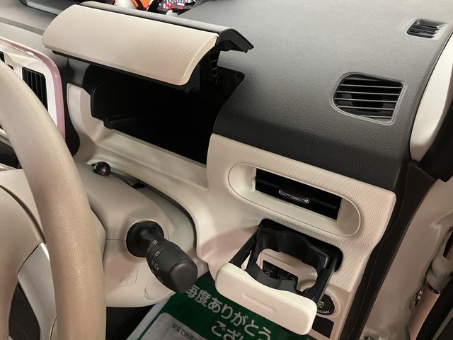 ムーヴキャンバス GメイクアップリミテッドSAIII ナビ/Pカメラ/ドラレコ スマートアシストIII LEDヘッドライト/フォグ 8インチナビ パノラマカメラ ドライブレコーダー 両側電動スライドドア キーフリー オートエアコン 盗難防止セキュリティアラーム(25枚目)