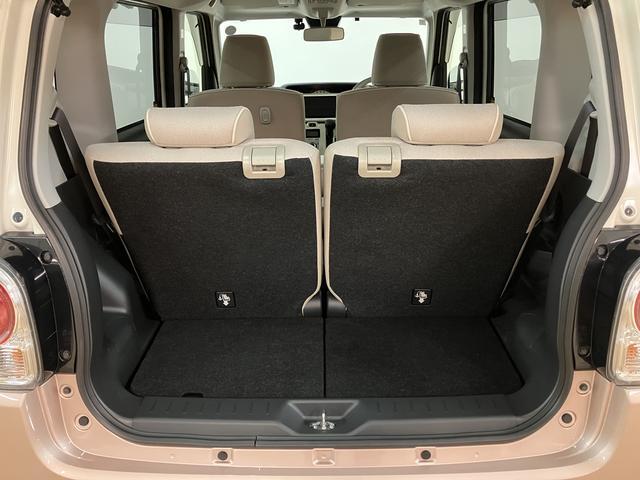 ムーヴキャンバス GメイクアップリミテッドSAIII ナビ/Pカメラ/ドラレコ スマートアシストIII LEDヘッドライト/フォグ 8インチナビ パノラマカメラ ドライブレコーダー 両側電動スライドドア キーフリー オートエアコン 盗難防止セキュリティアラーム(34枚目)