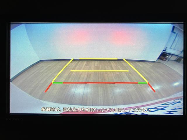 タント カスタムXスタイルセレクション スマートアシスト LEDヘッドライト/フォグ ナビ バックカメラ FRドラレコ 両側電動スライドドア ETC キーフリー オートエアコン 運転席ロングシートスライド 盗難防止セキュリティアラーム(7枚目)