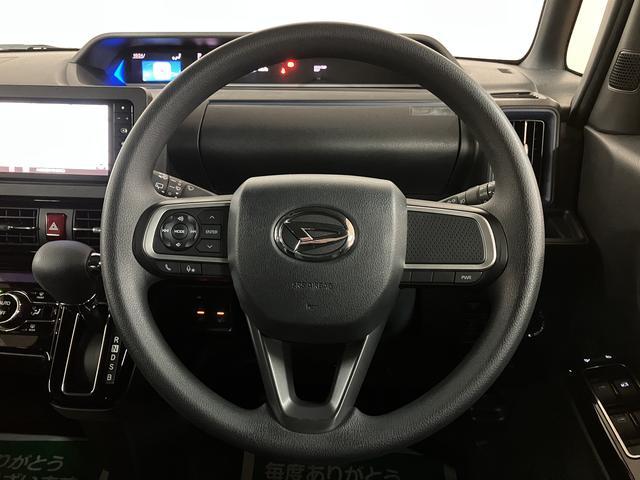 タント カスタムXスタイルセレクション スマートアシスト LEDヘッドライト/フォグ ナビ バックカメラ FRドラレコ 両側電動スライドドア ETC キーフリー オートエアコン 運転席ロングシートスライド 盗難防止セキュリティアラーム(20枚目)