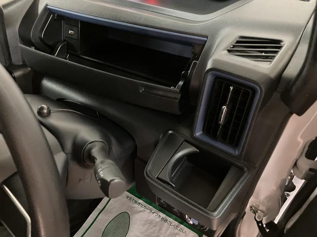 タント カスタムXスタイルセレクション スマートアシスト LEDヘッドライト/フォグ ナビ バックカメラ FRドラレコ 両側電動スライドドア ETC キーフリー オートエアコン 運転席ロングシートスライド 盗難防止セキュリティアラーム(25枚目)