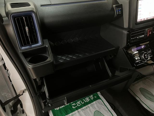 タント カスタムXスタイルセレクション スマートアシスト LEDヘッドライト/フォグ ナビ バックカメラ FRドラレコ 両側電動スライドドア ETC キーフリー オートエアコン 運転席ロングシートスライド 盗難防止セキュリティアラーム(26枚目)