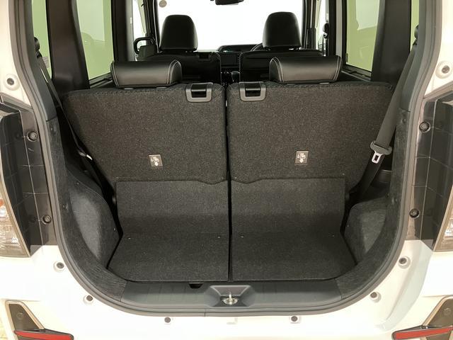 タント カスタムXスタイルセレクション スマートアシスト LEDヘッドライト/フォグ ナビ バックカメラ FRドラレコ 両側電動スライドドア ETC キーフリー オートエアコン 運転席ロングシートスライド 盗難防止セキュリティアラーム(34枚目)