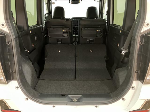 タント カスタムXスタイルセレクション スマートアシスト LEDヘッドライト/フォグ ナビ バックカメラ FRドラレコ 両側電動スライドドア ETC キーフリー オートエアコン 運転席ロングシートスライド 盗難防止セキュリティアラーム(36枚目)