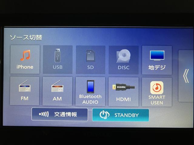 タント カスタムX 社外ナビ/バックカメラ/両側電動スライドドア スマートアシスト バックカメラ 両側リヤパワースライドドア プッシュボタンエンジンスタート シートヒーター LEDヘッドライト アルミホイール オートエアコン オートライト ABS(17枚目)