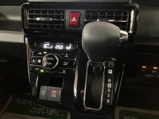 タント カスタムX 社外ナビ/バックカメラ/両側電動スライドドア スマートアシスト バックカメラ 両側リヤパワースライドドア プッシュボタンエンジンスタート シートヒーター LEDヘッドライト アルミホイール オートエアコン オートライト ABS(21枚目)