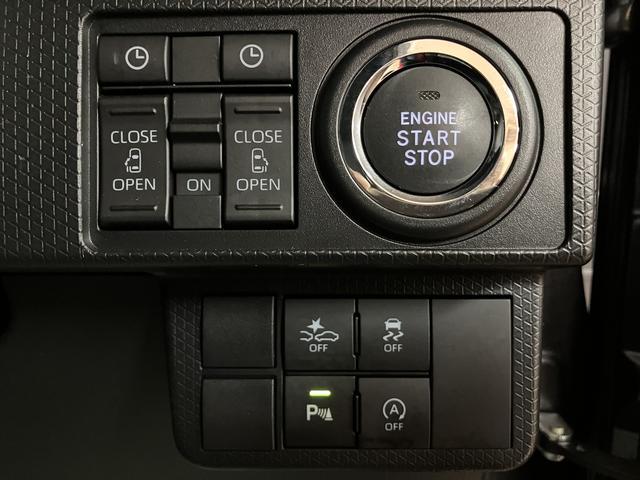 タント カスタムX 社外ナビ/バックカメラ/両側電動スライドドア スマートアシスト バックカメラ 両側リヤパワースライドドア プッシュボタンエンジンスタート シートヒーター LEDヘッドライト アルミホイール オートエアコン オートライト ABS(23枚目)