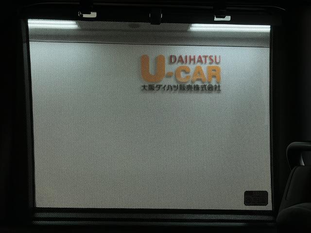 タント カスタムX 社外ナビ/バックカメラ/両側電動スライドドア スマートアシスト バックカメラ 両側リヤパワースライドドア プッシュボタンエンジンスタート シートヒーター LEDヘッドライト アルミホイール オートエアコン オートライト ABS(32枚目)