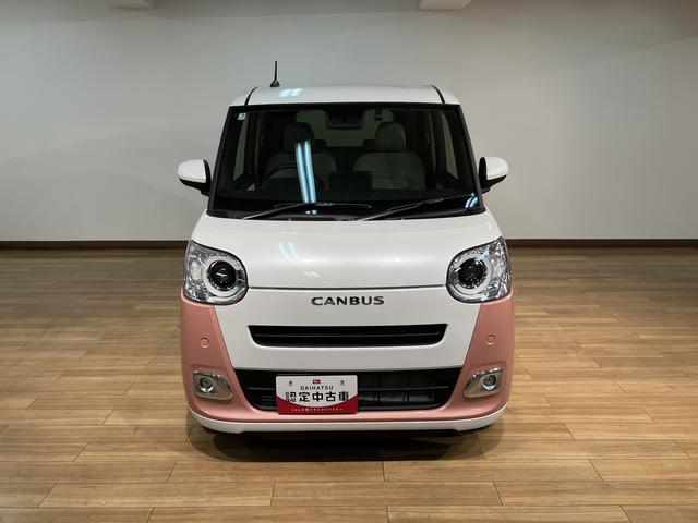 ムーヴキャンバス ストライプスＧ　２５年ナビ／ＦＲドラレコ／バックカメラ　サポカーＳワイド適合　バックカメラ　ＵＳＢ接続端子　電動パーキングブレーキ　シートヒーター　両側オートスライドドア　Ｐスタート　ホッとカップホルダー　キーフリー（2枚目）