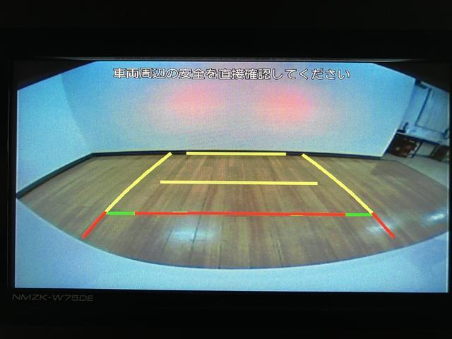 ムーヴキャンバス ストライプスＧ　２５年ナビ／ＦＲドラレコ／バックカメラ　サポカーＳワイド適合　バックカメラ　ＵＳＢ接続端子　電動パーキングブレーキ　シートヒーター　両側オートスライドドア　Ｐスタート　ホッとカップホルダー　キーフリー（7枚目）