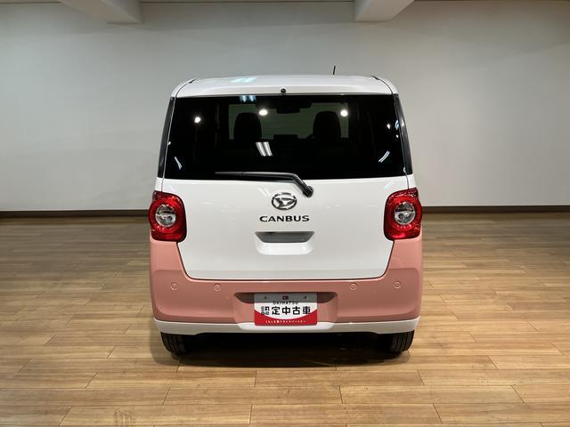 ムーヴキャンバス ストライプスＧ　２５年ナビ／ＦＲドラレコ／バックカメラ　サポカーＳワイド適合　バックカメラ　ＵＳＢ接続端子　電動パーキングブレーキ　シートヒーター　両側オートスライドドア　Ｐスタート　ホッとカップホルダー　キーフリー（11枚目）