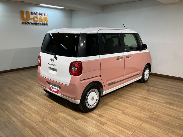 ムーヴキャンバス ストライプスＧ　２５年ナビ／ＦＲドラレコ／バックカメラ　サポカーＳワイド適合　バックカメラ　ＵＳＢ接続端子　電動パーキングブレーキ　シートヒーター　両側オートスライドドア　Ｐスタート　ホッとカップホルダー　キーフリー（15枚目）