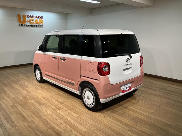 ムーヴキャンバス ストライプスＧ　２５年ナビ／ＦＲドラレコ／バックカメラ　サポカーＳワイド適合　バックカメラ　ＵＳＢ接続端子　電動パーキングブレーキ　シートヒーター　両側オートスライドドア　Ｐスタート　ホッとカップホルダー　キーフリー（16枚目）