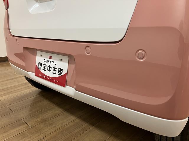 ムーヴキャンバス ストライプスＧ　２５年ナビ／ＦＲドラレコ／バックカメラ　サポカーＳワイド適合　バックカメラ　ＵＳＢ接続端子　電動パーキングブレーキ　シートヒーター　両側オートスライドドア　Ｐスタート　ホッとカップホルダー　キーフリー（17枚目）