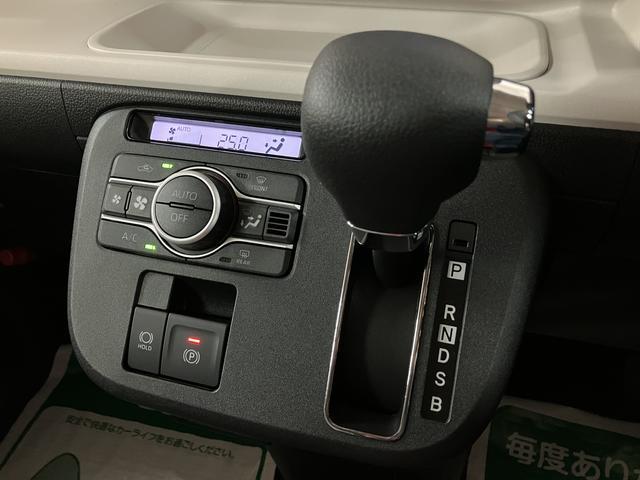 ムーヴキャンバス ストライプスＧ　２５年ナビ／ＦＲドラレコ／バックカメラ　サポカーＳワイド適合　バックカメラ　ＵＳＢ接続端子　電動パーキングブレーキ　シートヒーター　両側オートスライドドア　Ｐスタート　ホッとカップホルダー　キーフリー（21枚目）