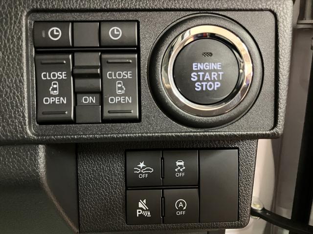 ムーヴキャンバス ストライプスＧ　２５年ナビ／ＦＲドラレコ／バックカメラ　サポカーＳワイド適合　バックカメラ　ＵＳＢ接続端子　電動パーキングブレーキ　シートヒーター　両側オートスライドドア　Ｐスタート　ホッとカップホルダー　キーフリー（25枚目）