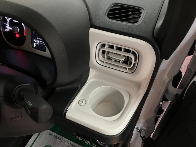 ムーヴキャンバス ストライプスＧ　２５年ナビ／ＦＲドラレコ／バックカメラ　サポカーＳワイド適合　バックカメラ　ＵＳＢ接続端子　電動パーキングブレーキ　シートヒーター　両側オートスライドドア　Ｐスタート　ホッとカップホルダー　キーフリー（26枚目）