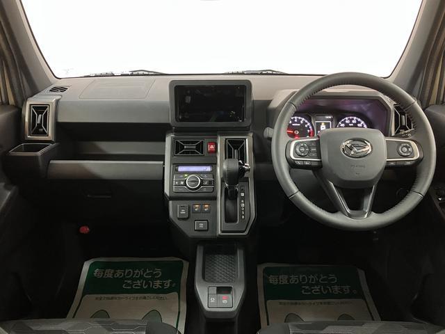 タフト G ダーククロムベンチャー バックカメラ対応/ガラスルーフ スマートアシスト 前後コーナーセンサー 前席シートヒーター スカイフィールトップ オートマチックハイビーム LEDヘッドライト/フォグ オートブレーキホールド スマートキー アルミホイール(9枚目)