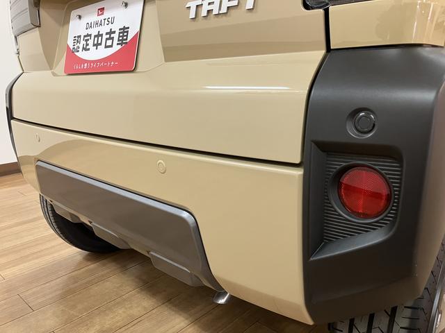 タフト G ダーククロムベンチャー バックカメラ対応/ガラスルーフ スマートアシスト 前後コーナーセンサー 前席シートヒーター スカイフィールトップ オートマチックハイビーム LEDヘッドライト/フォグ オートブレーキホールド スマートキー アルミホイール(16枚目)