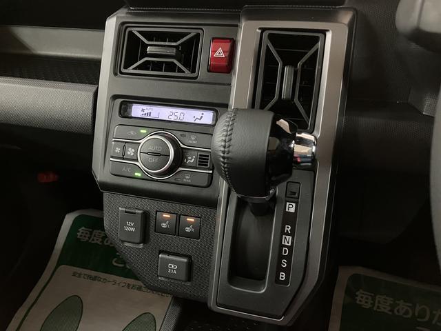 タフト G ダーククロムベンチャー バックカメラ対応/ガラスルーフ スマートアシスト 前後コーナーセンサー 前席シートヒーター スカイフィールトップ オートマチックハイビーム LEDヘッドライト/フォグ オートブレーキホールド スマートキー アルミホイール(19枚目)