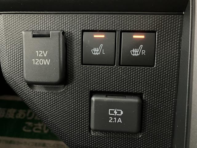 タフト G ダーククロムベンチャー バックカメラ対応/ガラスルーフ スマートアシスト 前後コーナーセンサー 前席シートヒーター スカイフィールトップ オートマチックハイビーム LEDヘッドライト/フォグ オートブレーキホールド スマートキー アルミホイール(20枚目)