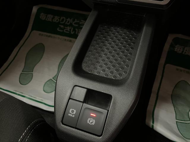 タフト G ダーククロムベンチャー バックカメラ対応/ガラスルーフ スマートアシスト 前後コーナーセンサー 前席シートヒーター スカイフィールトップ オートマチックハイビーム LEDヘッドライト/フォグ オートブレーキホールド スマートキー アルミホイール(21枚目)