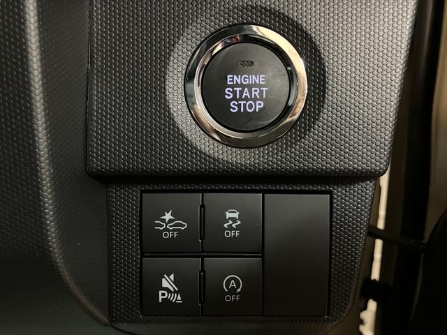 タフト G ダーククロムベンチャー バックカメラ対応/ガラスルーフ スマートアシスト 前後コーナーセンサー 前席シートヒーター スカイフィールトップ オートマチックハイビーム LEDヘッドライト/フォグ オートブレーキホールド スマートキー アルミホイール(22枚目)