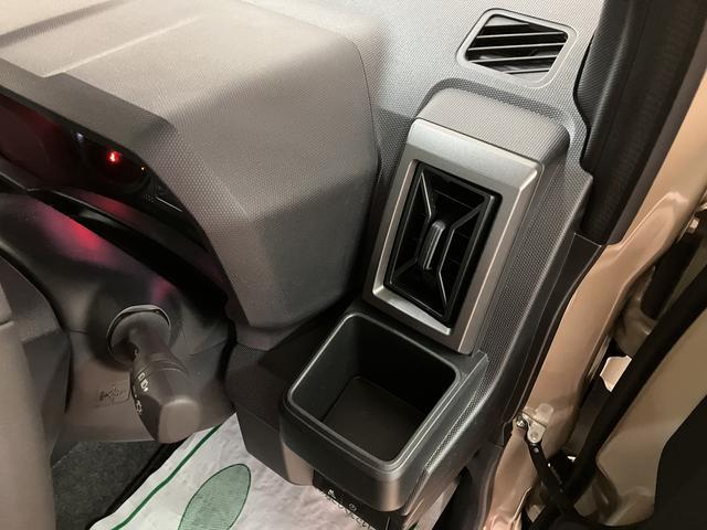 タフト G ダーククロムベンチャー バックカメラ対応/ガラスルーフ スマートアシスト 前後コーナーセンサー 前席シートヒーター スカイフィールトップ オートマチックハイビーム LEDヘッドライト/フォグ オートブレーキホールド スマートキー アルミホイール(23枚目)