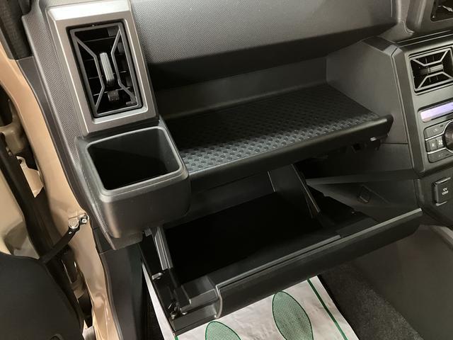 タフト G ダーククロムベンチャー バックカメラ対応/ガラスルーフ スマートアシスト 前後コーナーセンサー 前席シートヒーター スカイフィールトップ オートマチックハイビーム LEDヘッドライト/フォグ オートブレーキホールド スマートキー アルミホイール(24枚目)