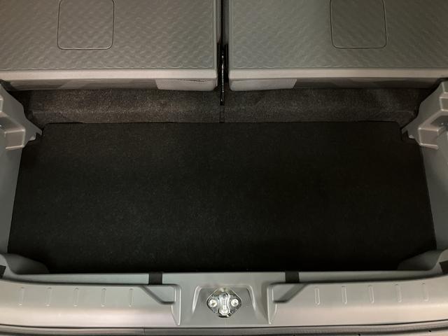 タフト G ダーククロムベンチャー バックカメラ対応/ガラスルーフ スマートアシスト 前後コーナーセンサー 前席シートヒーター スカイフィールトップ オートマチックハイビーム LEDヘッドライト/フォグ オートブレーキホールド スマートキー アルミホイール(36枚目)