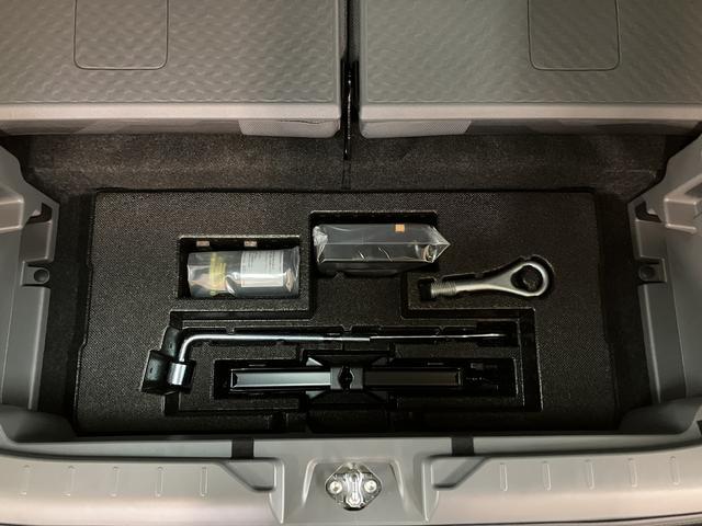 タフト G ダーククロムベンチャー バックカメラ対応/ガラスルーフ スマートアシスト 前後コーナーセンサー 前席シートヒーター スカイフィールトップ オートマチックハイビーム LEDヘッドライト/フォグ オートブレーキホールド スマートキー アルミホイール(37枚目)