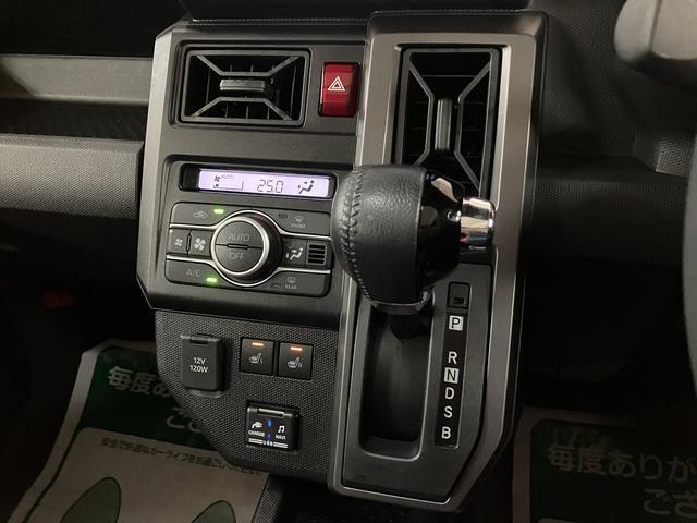 タフト G ナビ/FRドラレコ/パノラマカメラ/ETC/走行4.3万 スカイフィールトップ LEDヘッドランプ LEDフォグランプ 運転席/助手席シートヒーター プッシュボタンスタート キーフリーシステム 電動パーキングブレーキ 15インチアルミホイール(18枚目)