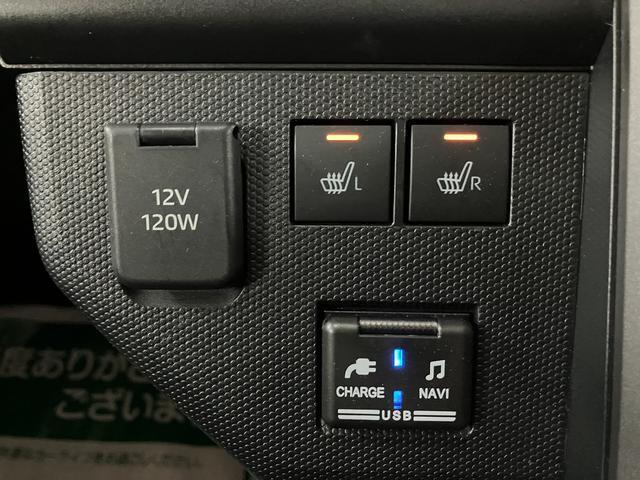 タフト G ナビ/FRドラレコ/パノラマカメラ/ETC/走行4.3万 スカイフィールトップ LEDヘッドランプ LEDフォグランプ 運転席/助手席シートヒーター プッシュボタンスタート キーフリーシステム 電動パーキングブレーキ 15インチアルミホイール(19枚目)