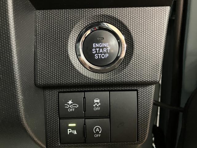 タフト G ナビ/FRドラレコ/パノラマカメラ/ETC/走行4.3万 スカイフィールトップ LEDヘッドランプ LEDフォグランプ 運転席/助手席シートヒーター プッシュボタンスタート キーフリーシステム 電動パーキングブレーキ 15インチアルミホイール(21枚目)