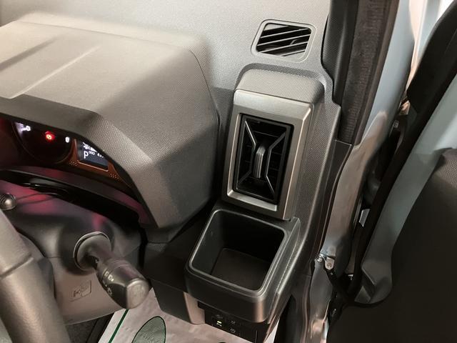 タフト G ナビ/FRドラレコ/パノラマカメラ/ETC/走行4.3万 スカイフィールトップ LEDヘッドランプ LEDフォグランプ 運転席/助手席シートヒーター プッシュボタンスタート キーフリーシステム 電動パーキングブレーキ 15インチアルミホイール(22枚目)