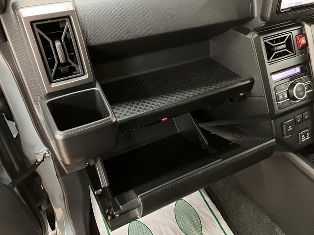 タフト G ナビ/FRドラレコ/パノラマカメラ/ETC/走行4.3万 スカイフィールトップ LEDヘッドランプ LEDフォグランプ 運転席/助手席シートヒーター プッシュボタンスタート キーフリーシステム 電動パーキングブレーキ 15インチアルミホイール(23枚目)