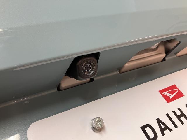 タフト G ナビ/FRドラレコ/パノラマカメラ/ETC/走行4.3万 スカイフィールトップ LEDヘッドランプ LEDフォグランプ 運転席/助手席シートヒーター プッシュボタンスタート キーフリーシステム 電動パーキングブレーキ 15インチアルミホイール(36枚目)