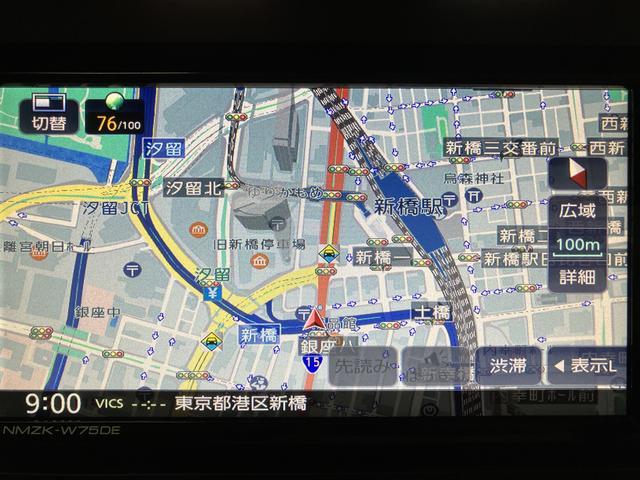 Ｂｌｕｅｔｏｏｔｈ対応ＤＶＤ再生７インチフルセグナビ装備☆ナビがあると遠出も安心ですよ、休みはどこに行こうかな♪♪