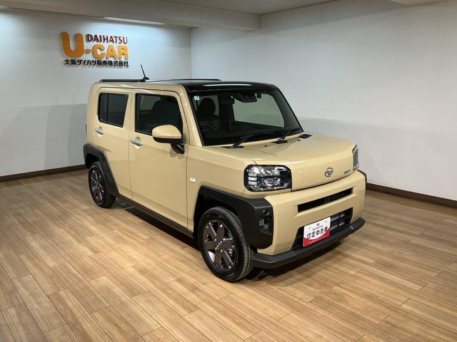 【ワンダフルパスポート】大変お得な整備パックをご用意しております。半年ごとの点検や車検の際のメンテナンスでその都度の費用が抑えられますのでおすすめです♪詳しくはスタッフまでお気軽に♪♪