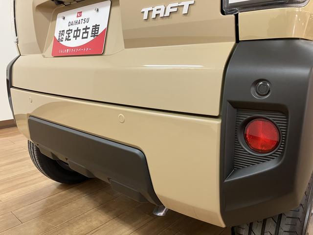 法規対応済です☆