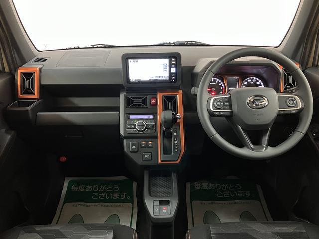 インパネ全体！！視界も良好で運転し易い♪小回りが利くから、運転が苦手でも狭い路地や駐車場でも運転しやすいですよ◎