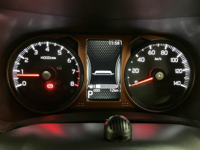 視認性がよい自発光式メーターで逆光やトンネル走行時も見やすいんです♪燃費計や外気温、航続可能距離がわかるマルチインフォメーションディスプレイ付きです☆